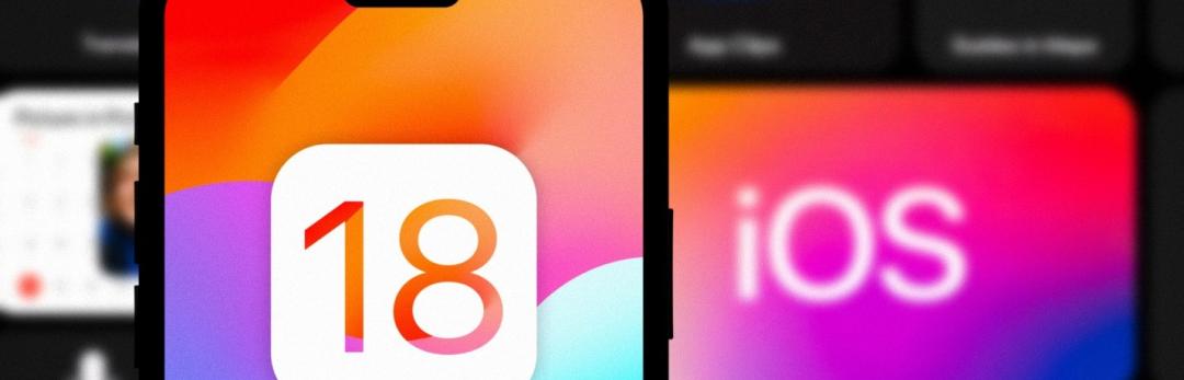 new features for iOS 18