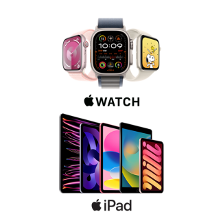 Black Friday Apple Watch and iPad sale