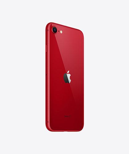 iPhone SE (3rd GEN) 64GB (PRODUCT)RED | Cellcom