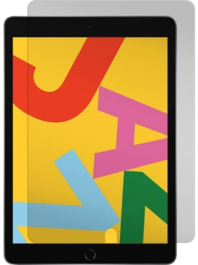 Gadget Guard Black Ice Edition Screen Protector