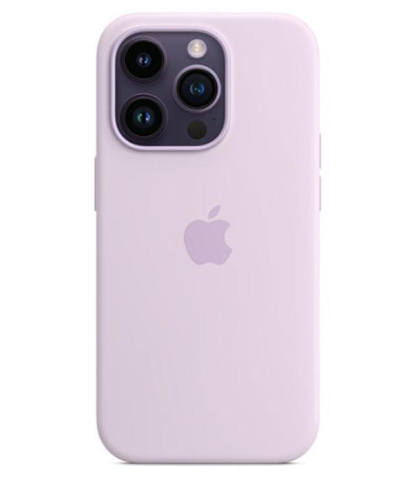 iPhone 14 Pro Max Silicone Case with MagSafe - Lilac