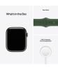 AppleWatchSeries7 45mm Green Clover box