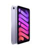 iPadmini 6gen Purple side