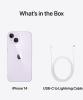 iPhone14 Purple box