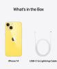iPhone14 Yellow box