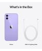 iPhone 12 Purple box