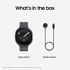 whats in the box samsung galaxy watch9 black